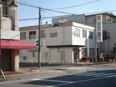 八十二銀行松川支店