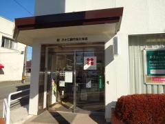 八十二銀行松川支店