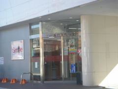 十六銀行揖斐川支店