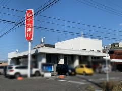 十六銀行六条支店
