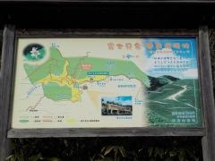富士見台高原萬岳荘