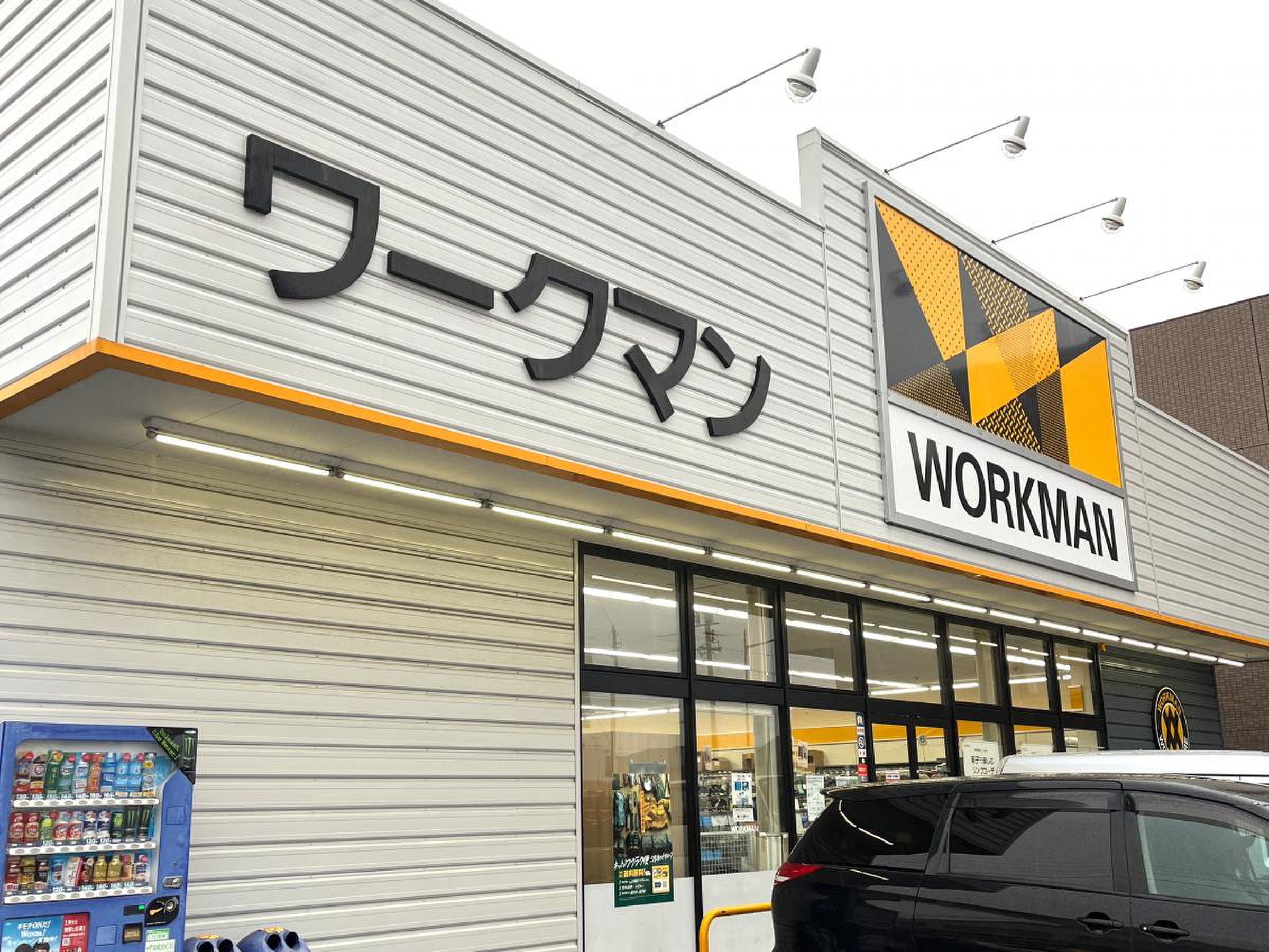 ワークマン 名古屋 大治 店