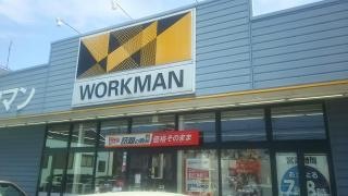 ワークマン　桑名江場店