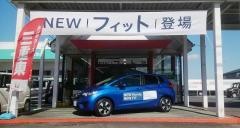 Ｈｏｎｄａ　Ｃａｒｓ三重東四日市生桑店