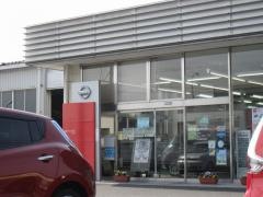 日産プリンス三重松阪店
