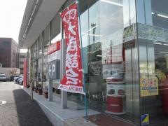 日産プリンス三重松阪店