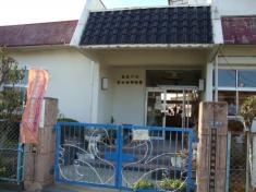 治田西幼稚園