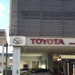 京都トヨタ自動車本社