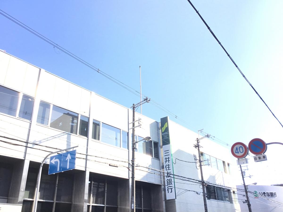 三井住友銀行豊中の写真