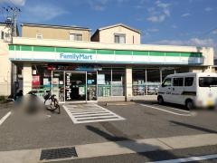 ファミリーマート　西宮上甲子園五丁目店
