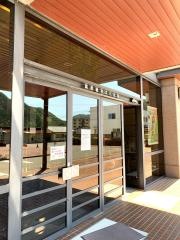 高梁総合文化会館