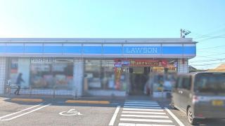 ローソン　松山東長戸一丁目店