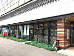 タリーズコーヒー　ｔｅｋｕｔｅながまち店