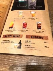ＰＲＯＮＴＯ　日本橋三丁目店