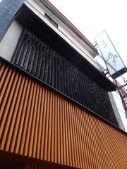 釜めし　多ぬき
