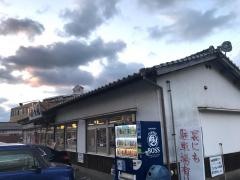 牧のうどん奈多店