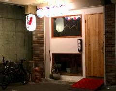 とぶそーや