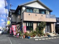 グリルさくま