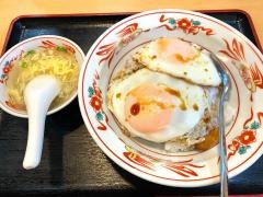 聚香楼