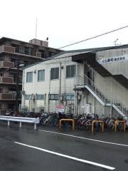 くら寿司株式会社