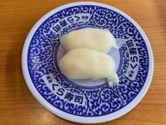 くら寿司株式会社