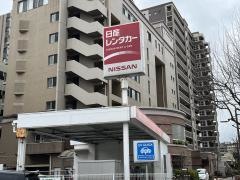 日産レンタカー大分駅前