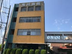 亀川病院
