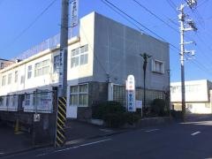 今野外科整形外科