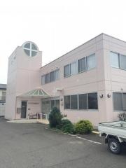 さとう日出夫整形外科