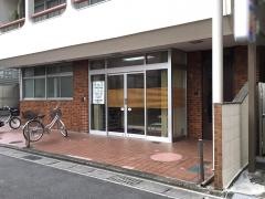 大倉内科小児科医院