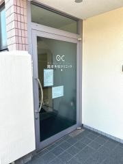 岡本外科クリニック