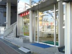 東洋証券株式会社　三原支店