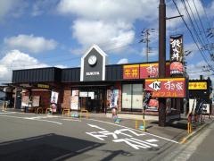 すき家　三沢緑町店