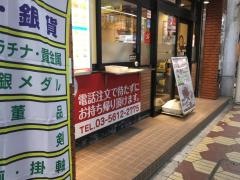 ＣｏＣｏ壱番屋　ＪＲ小岩駅南口店
