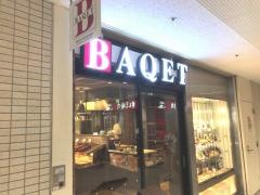 バケット　アクウェルモール武蔵小金井店