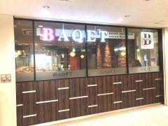 バケット　アクウェルモール武蔵小金井店