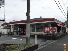 ガスト　鵠沼店
