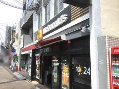 マクドナルド　西院駅前店