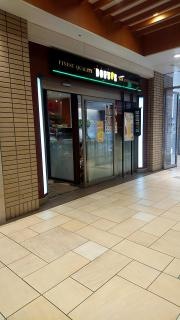 ドトールコーヒーショップ　ＪＲ大阪駅梅三小路店