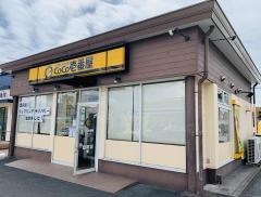 ＣｏＣｏ壱番屋　熊本近見町店