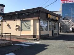 ＣｏＣｏ壱番屋　熊本近見町店