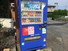 みそ伝