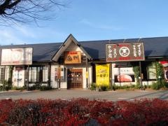焼肉海州南松本店
