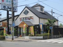 マヤマサラ