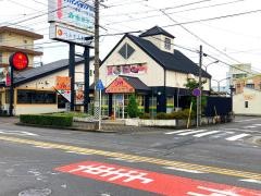 マヤマサラ