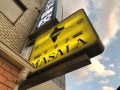 マサラ・インド料理徳島本店