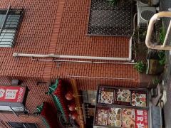 隆昌園