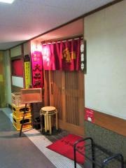 大加利