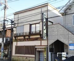つるや