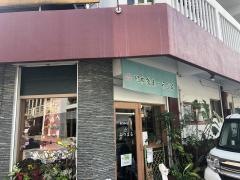 日本そばみつまる